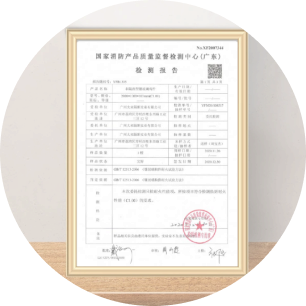 102977 - 大来隔断产品优势